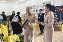 รองอธิบดีกรมส่งเสริมสหกรณ์ และคณะลงพื้นที่จังหวัดเพชรบุรี พารามิเตอร์รูปภาพ 4
