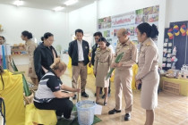 รองอธิบดีกรมส่งเสริมสหกรณ์ และคณะลงพื้นที่จังหวัดเพชรบุรี พารามิเตอร์รูปภาพ 12