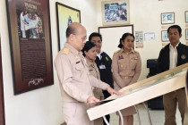 รองอธิบดีกรมส่งเสริมสหกรณ์ และคณะลงพื้นที่จังหวัดเพชรบุรี พารามิเตอร์รูปภาพ 18