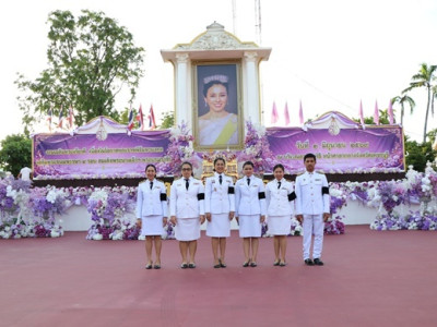 กิจกรรมเฉลิมพระเกียรติ พารามิเตอร์รูปภาพ 1