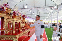 กิจกรรมเฉลิมพระเกียรติ พารามิเตอร์รูปภาพ 2