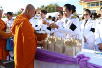 กิจกรรมเฉลิมพระเกียรติ พารามิเตอร์รูปภาพ 8