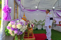 กิจกรรมเฉลิมพระเกียรติ พารามิเตอร์รูปภาพ 3