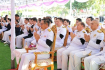 กิจกรรมเฉลิมพระเกียรติ พารามิเตอร์รูปภาพ 5