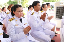 กิจกรรมเฉลิมพระเกียรติ พารามิเตอร์รูปภาพ 10