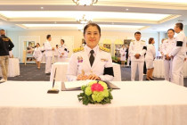 ลงนามถวายพระพร พารามิเตอร์รูปภาพ 2
