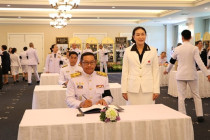 ลงนามถวายพระพร พารามิเตอร์รูปภาพ 4
