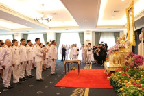 ลงนามถวายพระพร พารามิเตอร์รูปภาพ 7
