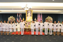 ลงนามถวายพระพร พารามิเตอร์รูปภาพ 9