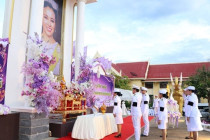 กิจกรรมเฉลิมพระเกียรติ พารามิเตอร์รูปภาพ 5