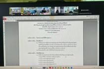 ประชุมคณะอนุกรรมการคัดเลือกสหกรณ์และกลุ่มเกษตรกรต้นแบบ พารามิเตอร์รูปภาพ 8