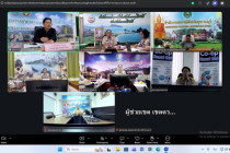 ประชุมคณะอนุกรรมการคัดเลือกสหกรณ์และกลุ่มเกษตรกรต้นแบบ พารามิเตอร์รูปภาพ 10