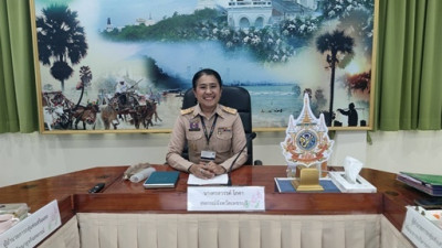 ประชุมบุคลากรสำนักงานสหกรณ์จังหวัดเพชรบุรี พารามิเตอร์รูปภาพ 1