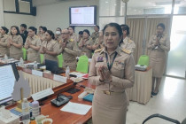 ประชุมบุคลากรสำนักงานสหกรณ์จังหวัดเพชรบุรี พารามิเตอร์รูปภาพ 2