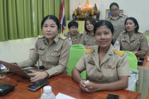 ประชุมบุคลากรสำนักงานสหกรณ์จังหวัดเพชรบุรี พารามิเตอร์รูปภาพ 9