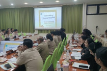 ประชุมบุคลากรสำนักงานสหกรณ์จังหวัดเพชรบุรี พารามิเตอร์รูปภาพ 7