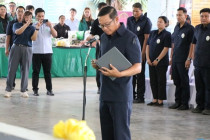 คลินิกสหกรณ์ พารามิเตอร์รูปภาพ 2