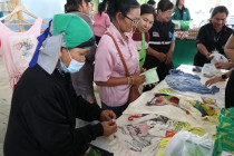 คลินิกสหกรณ์ พารามิเตอร์รูปภาพ 9