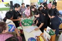 คลินิกสหกรณ์ พารามิเตอร์รูปภาพ 10
