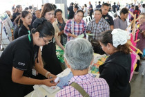 คลินิกสหกรณ์ พารามิเตอร์รูปภาพ 11
