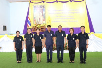คลินิกสหกรณ์ พารามิเตอร์รูปภาพ 16