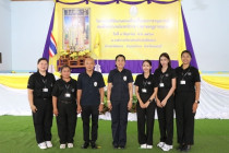 คลินิกสหกรณ์ พารามิเตอร์รูปภาพ 17