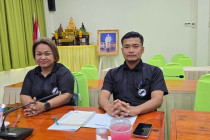 ประชุมชี้แจงแนวทางการดำเนินงานของสหกรณ์ที่เป็นศูนย์กระจายสินค้าสหกรณ์ ... พารามิเตอร์รูปภาพ 4
