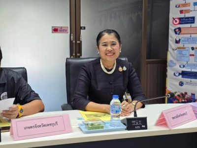 ประชุมคณะทำงานเพื่อดำเนินการจัดตลาดนัดข้าวเปลือก พารามิเตอร์รูปภาพ 1