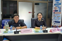 ประชุมคณะทำงานเพื่อดำเนินการจัดตลาดนัดข้าวเปลือก พารามิเตอร์รูปภาพ 2