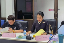 ประชุมคณะทำงานเพื่อดำเนินการจัดตลาดนัดข้าวเปลือก พารามิเตอร์รูปภาพ 4