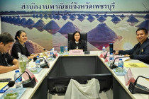 ประชุมคณะทำงานเพื่อดำเนินการจัดตลาดนัดข้าวเปลือก พารามิเตอร์รูปภาพ 5