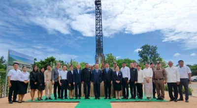 พิธีฤกษ์กระทบดินและตอกเสาเข็มต้นแรก พารามิเตอร์รูปภาพ 1