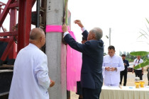 พิธีฤกษ์กระทบดินและตอกเสาเข็มต้นแรก พารามิเตอร์รูปภาพ 13