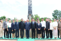 พิธีฤกษ์กระทบดินและตอกเสาเข็มต้นแรก พารามิเตอร์รูปภาพ 17