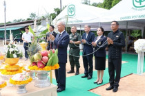 พิธีฤกษ์กระทบดินและตอกเสาเข็มต้นแรก พารามิเตอร์รูปภาพ 2