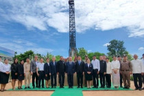 พิธีฤกษ์กระทบดินและตอกเสาเข็มต้นแรก พารามิเตอร์รูปภาพ 4