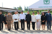 พิธีฤกษ์กระทบดินและตอกเสาเข็มต้นแรก พารามิเตอร์รูปภาพ 6