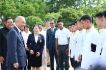 พิธีฤกษ์กระทบดินและตอกเสาเข็มต้นแรก พารามิเตอร์รูปภาพ 9