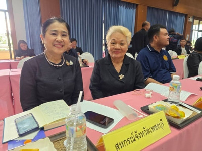 ประชุมคณะกรรมการขับเคลื่อนโครงการสมาชิกวุฒิสภาพบประชาชน พารามิเตอร์รูปภาพ 1