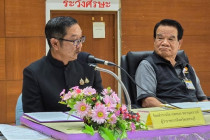 ประชุมคณะกรรมการขับเคลื่อนโครงการสมาชิกวุฒิสภาพบประชาชน พารามิเตอร์รูปภาพ 1