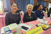 ประชุมคณะกรรมการขับเคลื่อนโครงการสมาชิกวุฒิสภาพบประชาชน พารามิเตอร์รูปภาพ 2