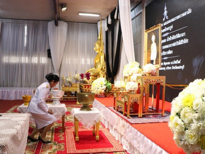 พิธีถวายน้ำสรงพระศพ พารามิเตอร์รูปภาพ 1