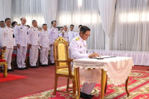 พิธีถวายน้ำสรงพระศพ พารามิเตอร์รูปภาพ 4