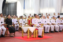 พิธีถวายน้ำสรงพระศพ พารามิเตอร์รูปภาพ 6