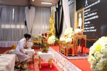 พิธีถวายน้ำสรงพระศพ พารามิเตอร์รูปภาพ 7