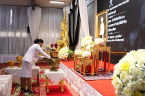 พิธีถวายน้ำสรงพระศพ พารามิเตอร์รูปภาพ 8
