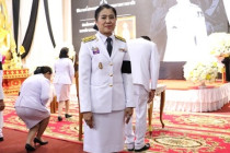พิธีถวายน้ำสรงพระศพ พารามิเตอร์รูปภาพ 10