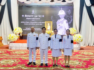 พิธีบำเพ็ญกุศลสัตตมวาร พารามิเตอร์รูปภาพ 1