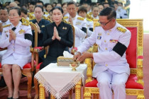 พิธีบำเพ็ญกุศลสัตตมวาร พารามิเตอร์รูปภาพ 3