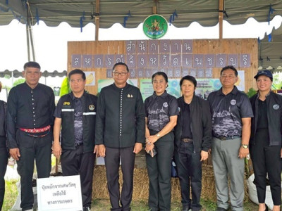 เวทีรณรงค์สร้างการรับรู้และการเรียนรู้การเกษตรที่เป็นมิตรกับสิ่งแวดล้อม ... พารามิเตอร์รูปภาพ 1